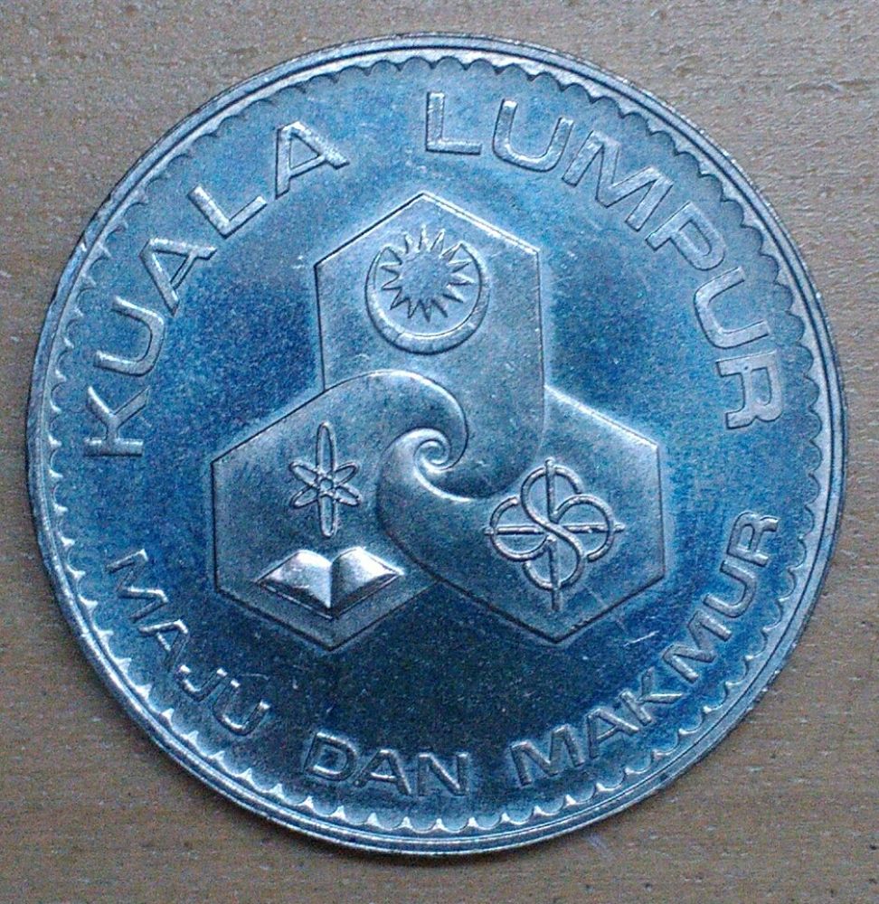 Malaysia-One-Dollar-Special-Proof-Like-Rainbow-Toning-Surfaces