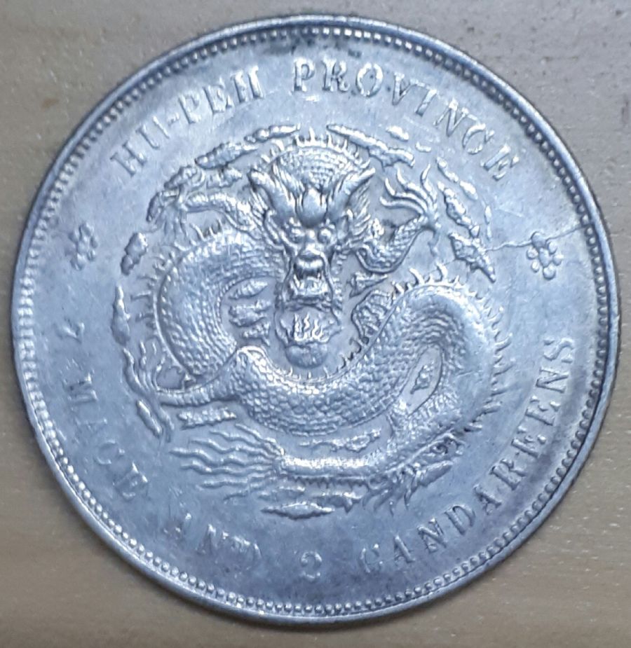 Multiple-Errors-Dragon-Dollar-Silver-Coin-Without-Rotation-Surface