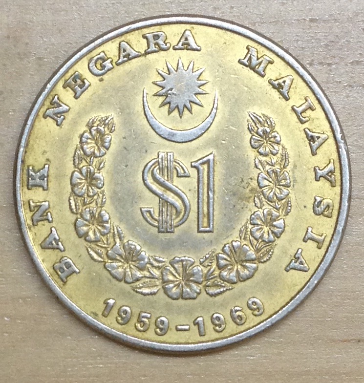 Golden-Toning-Shade-On-These-Nickel-Coin?check-It-Out