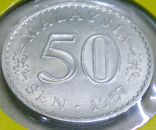 Malaysia-Unique-Coin-As-New-Discovery-One-In-Existence
