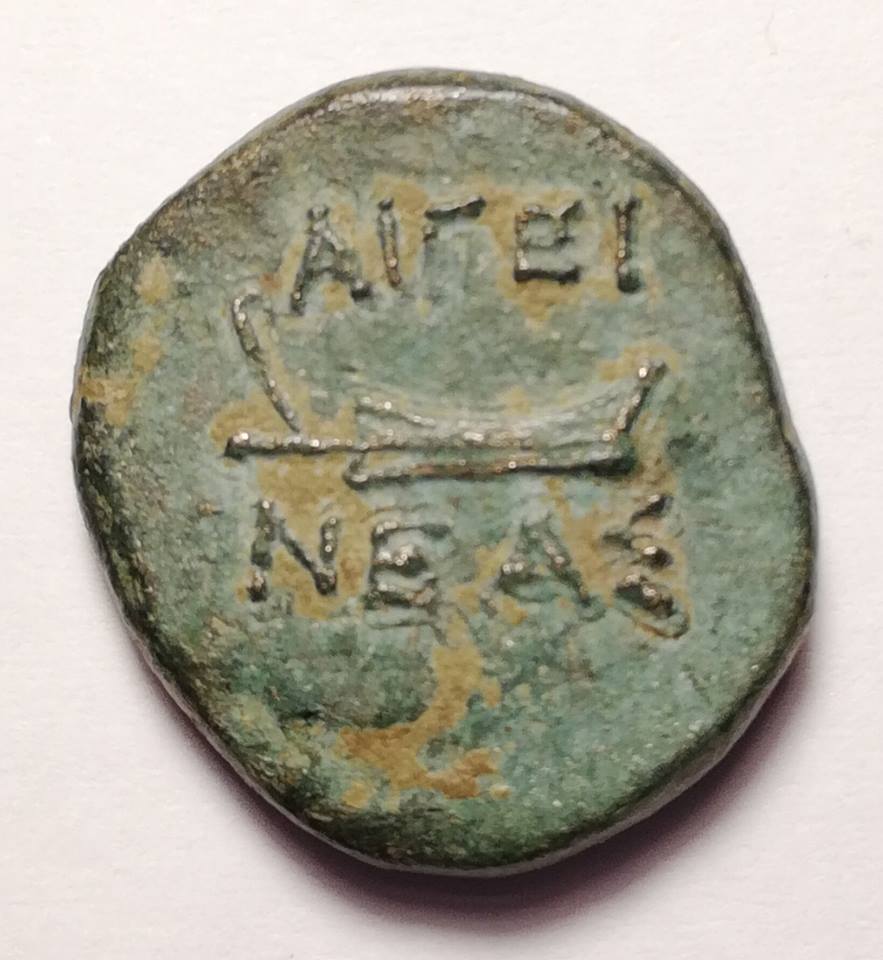 ID-Needed-On-Another-Ancient