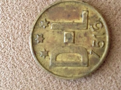 Coin-Help---D-L-1515-With-Stars