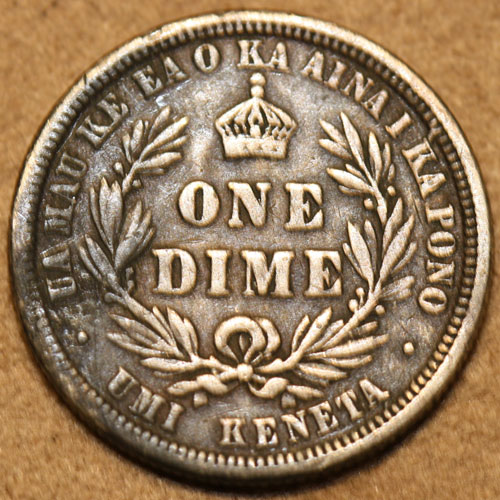 1883-Hawaiian-Dime