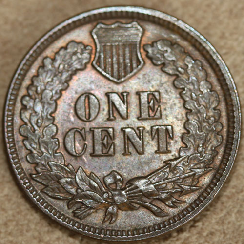 1886-IHC,-Variety-I?--Grade?