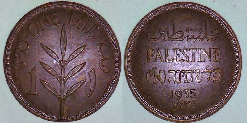 1935-Palestine-1-Mil
