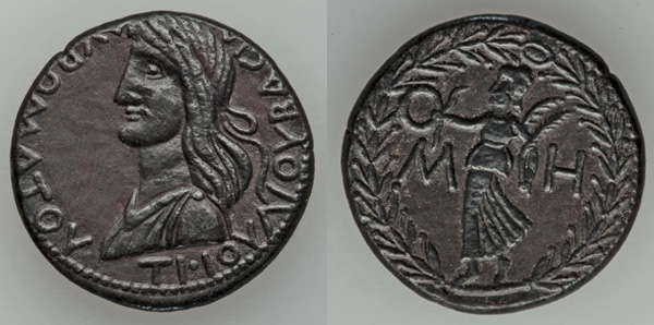 Guess-The-Emperor,-Caesar,-Or-Empress