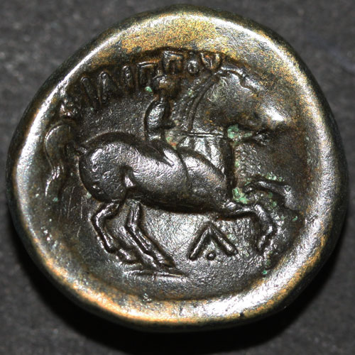 Lets-See-Your-Oldest-Bronze-Coin!