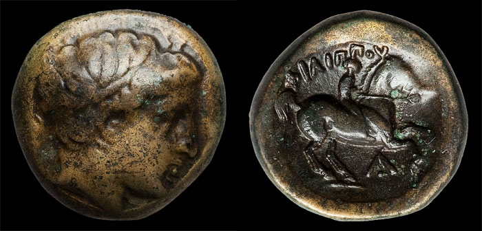 Lets-See-Your-Oldest-Bronze-Coin!