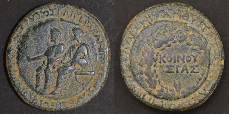 A-Partially-Restruck-Germanicus