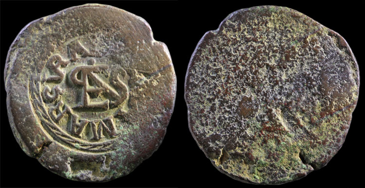 Not-An-Ancient...-Medieval?--Anyone-Recognize?