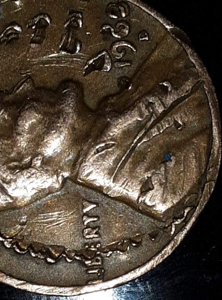 Found--Error-Coin-I've-Never-Seen-Before,-Has-Anyone-Ever-Seen-This-Before?