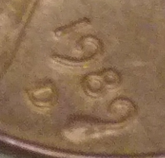 1989-D-Lincoln-Cent-Date-Error?