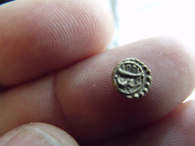 Unidentified-Gold-Coin-|-Mysore-Gold-Fanam