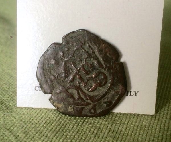 The-Guessing-Game...-Come-Try!!--Unknown-Coin?