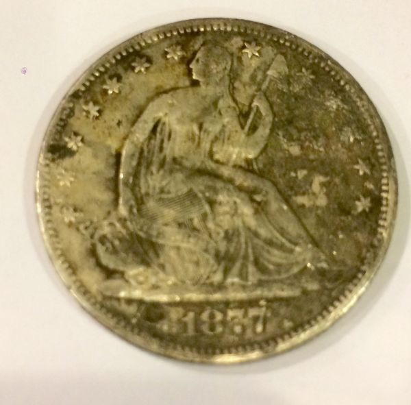 The-Guessing-Game...-Come-Try!!--Unknown-Coin?