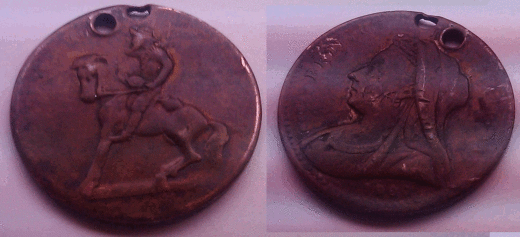 Unidentified-Old-Coin-In-Jar