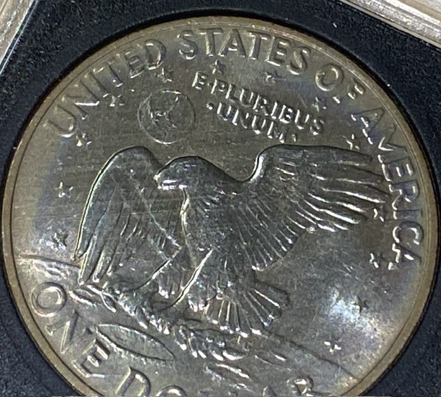 1971-P-Eisenhower-Dollar-Lines-On-Both-Sides