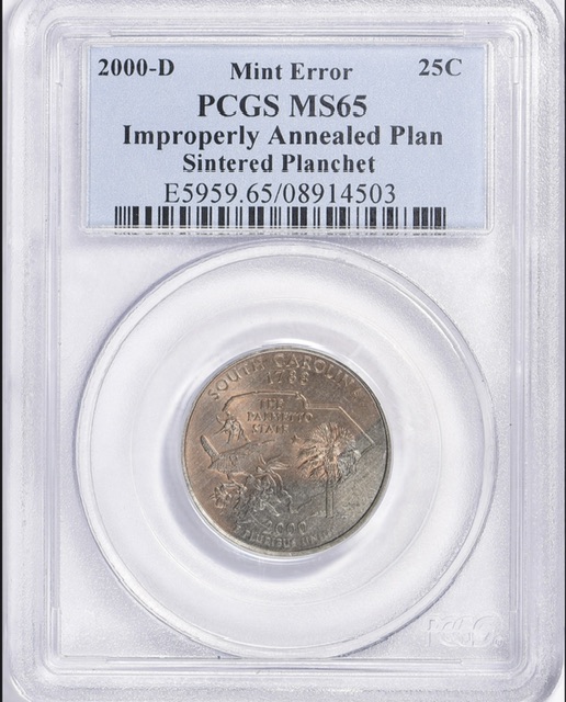 1971-P-Eisenhower-Dollar-Lines-On-Both-Sides