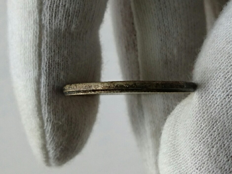 1967-Quarter-Off-Center