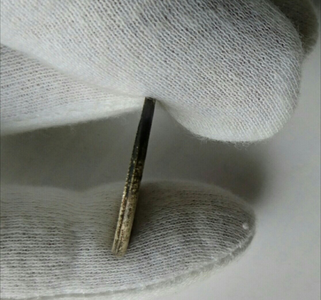 1967-Quarter-Off-Center