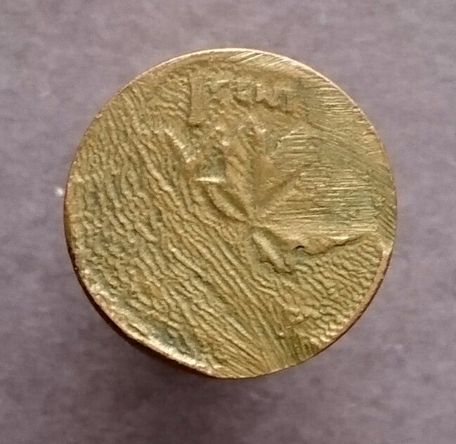 Lamination-Error-Or-PMD?