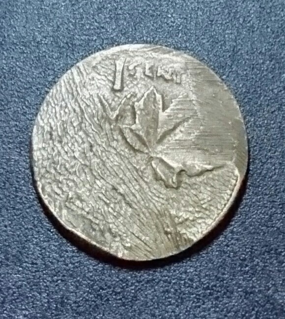Lamination-Error-Or-PMD?