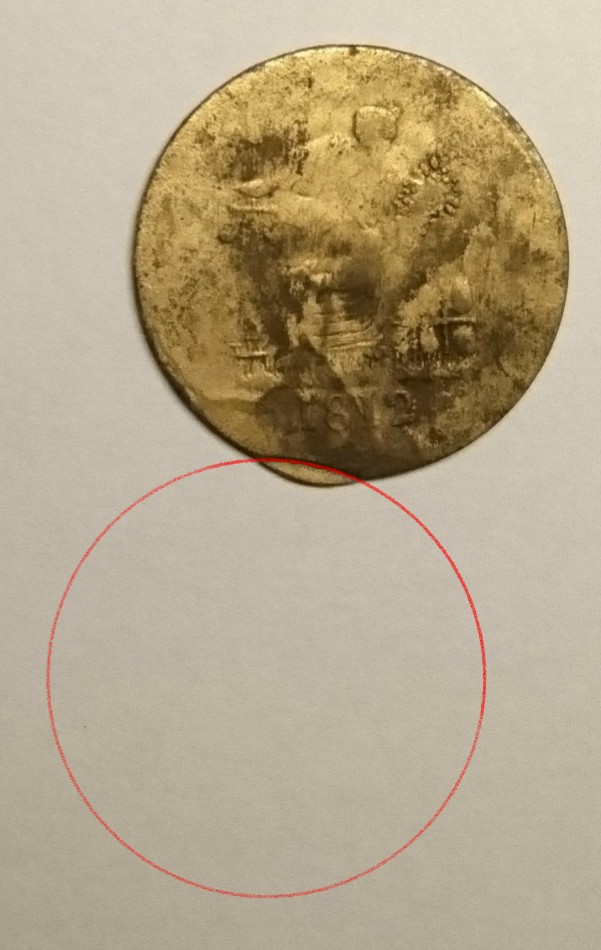 1812-Tiffin-Indented-Strike?