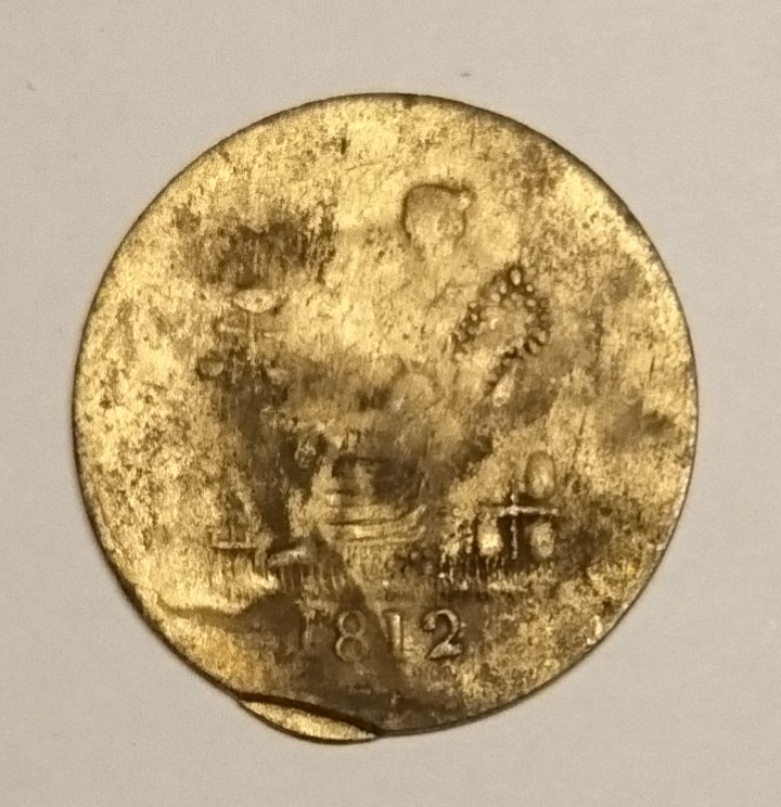 1812-Tiffin-Indented-Strike?