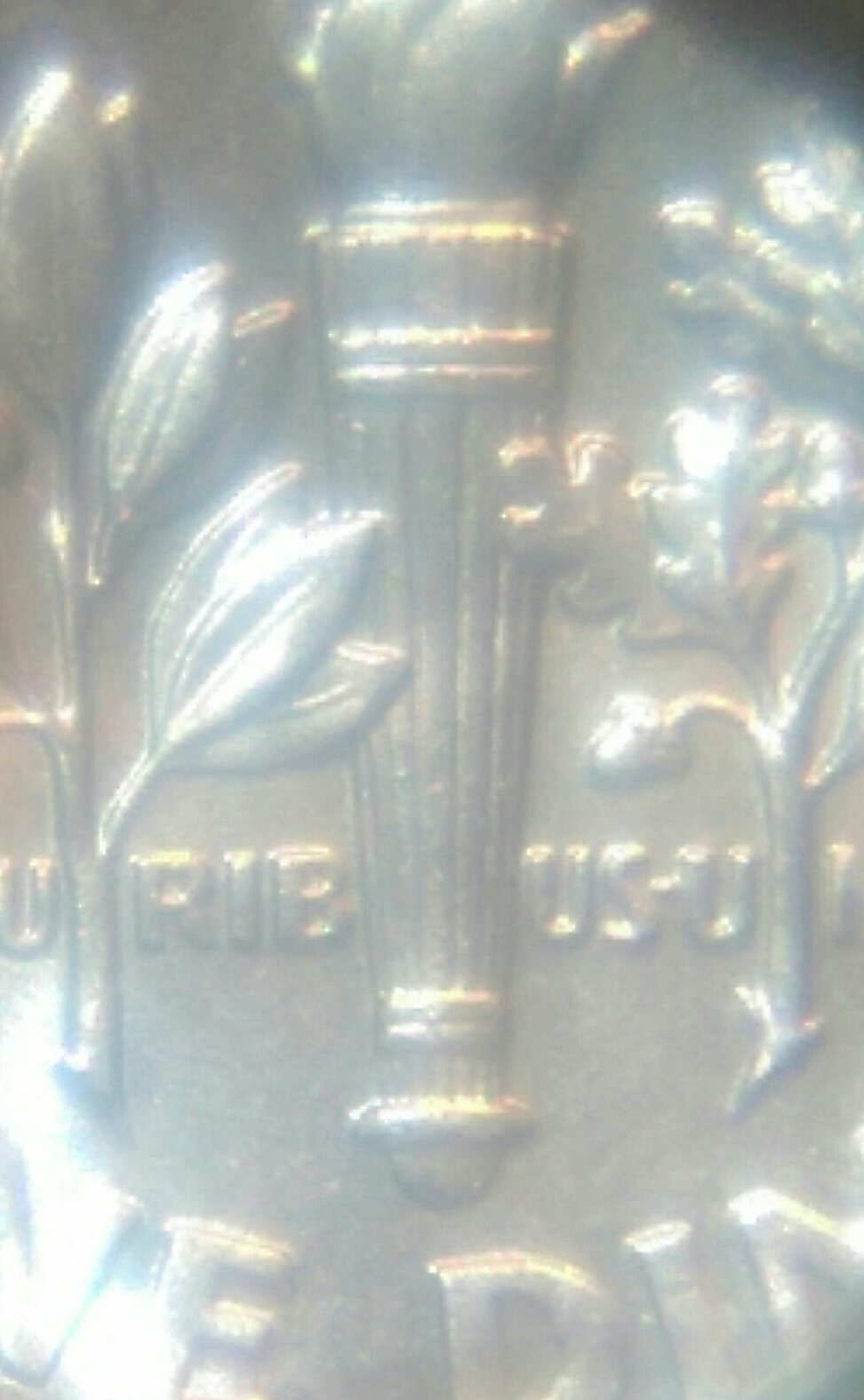2000-Roosevelt-Dime-Full-Torches-And-Also-2001.