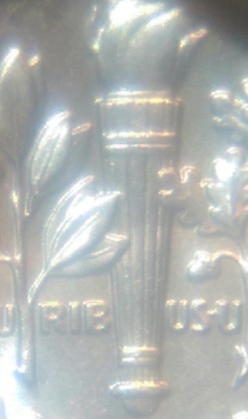 2000-Roosevelt-Dime-Full-Torches-And-Also-2001.