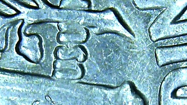 1984-Roosevelt-Dime--Neck,-Doubling-Very-Odd-Shape-Deep-Look-Rum-Seperated