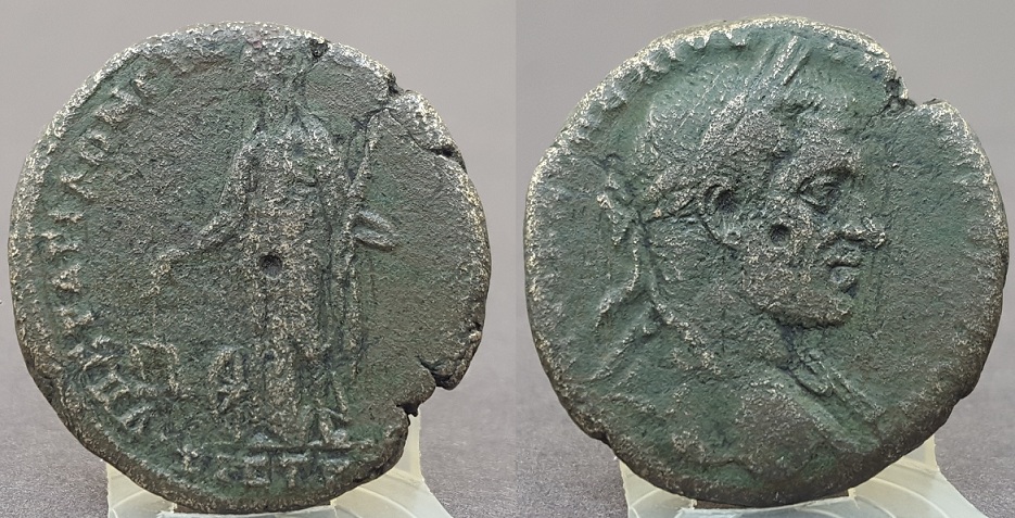 Macrianus-Ad260-261-Roman-Coin,-Denomination-Help?-: