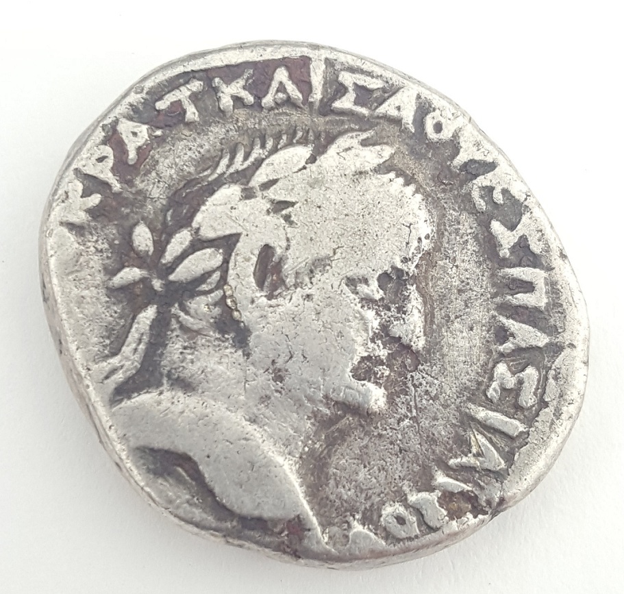 Silver-Tetradrachm-Ancient-Greece-300Bc