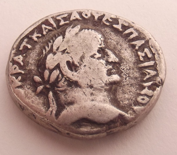 Silver-Tetradrachm-Ancient-Greece-300Bc