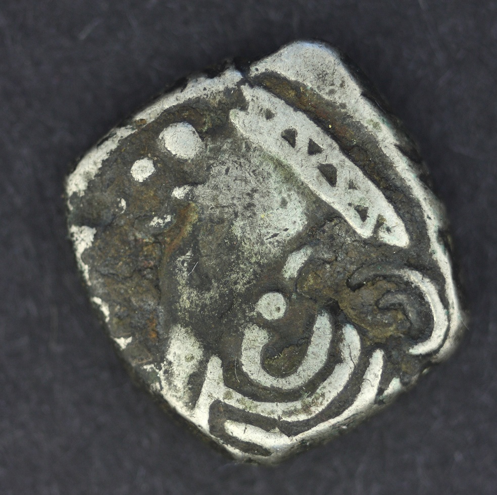 Help-Iding-This-Tiny-Silver-Coin