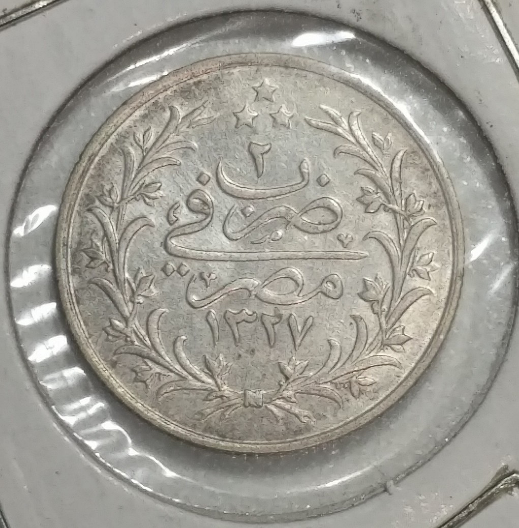 Help-With-Grade-On-1910-And-1911-Egypt-1-Qirsh