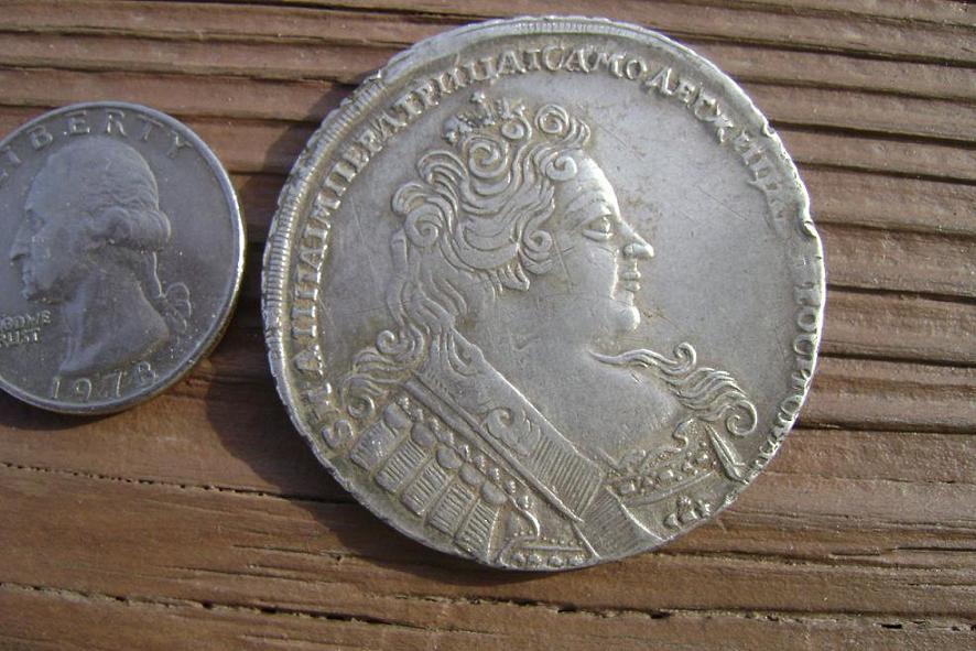 1732-Russian-Coin