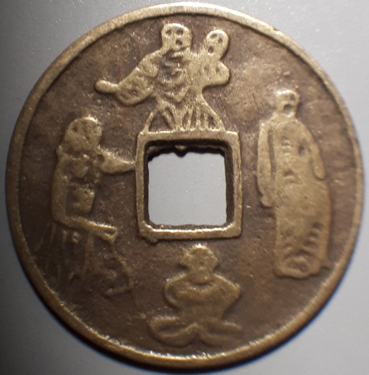 Could-Anybody-Help-Me-To-Identify-These-Coins-Please-Id:-Chinese-Tourist-Fantasies