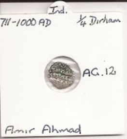 Unknown-Coins-From-Indian-Ocean-Shipwreck
