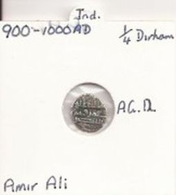 Unknown-Coins-From-Indian-Ocean-Shipwreck