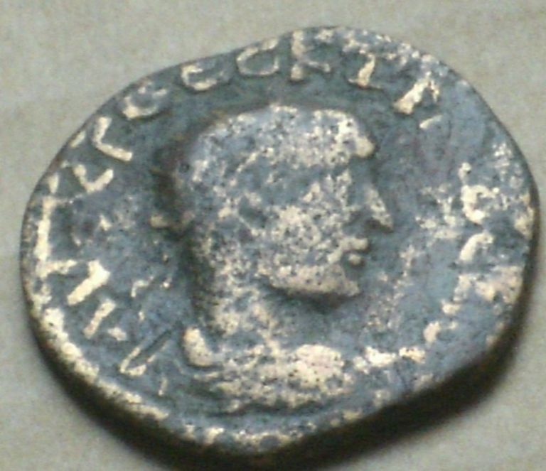 Unattributed-Greek?-Coin