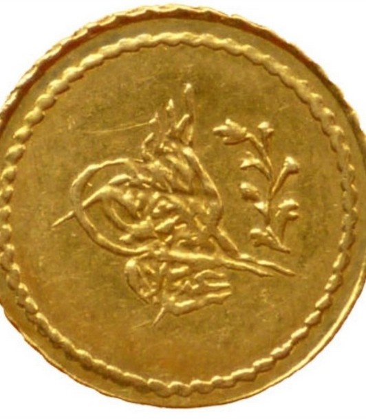 Abdul-Mejid-1839-1861