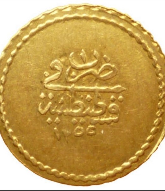 Abdul-Mejid-1839-1861