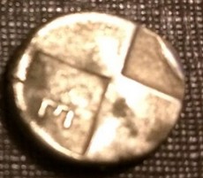 I-Have-Been-Offered-This-Coin