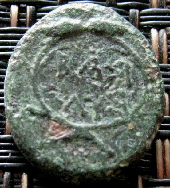 Is-This-Alexander?