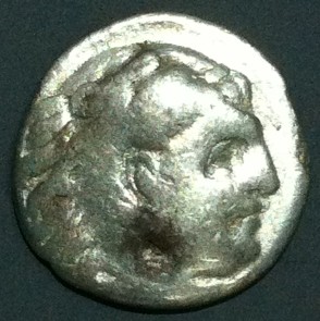 Julia-Domna,-Heracles,-Agenor---Fake-Or-Not?