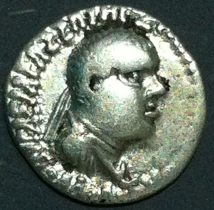 Julia-Domna,-Heracles,-Agenor---Fake-Or-Not?