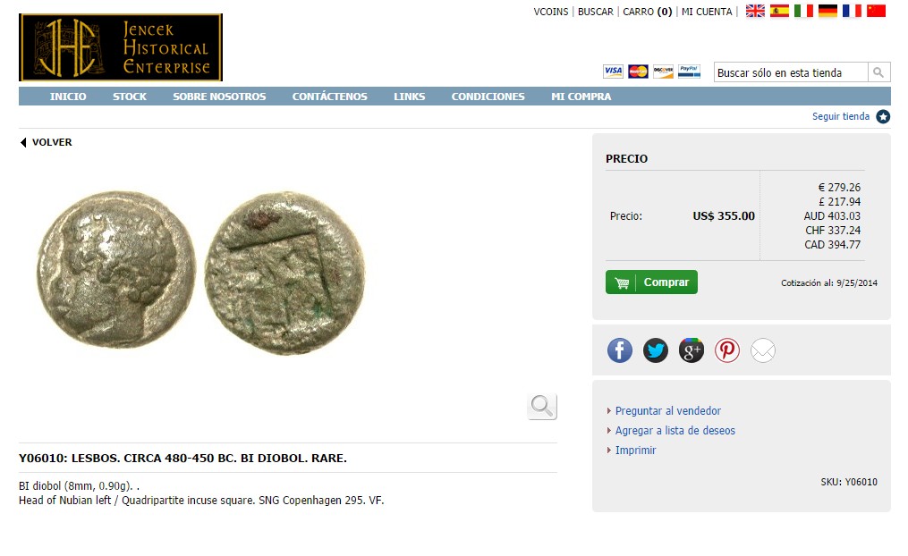 Ancient-Coin---Turtle-Stater?
