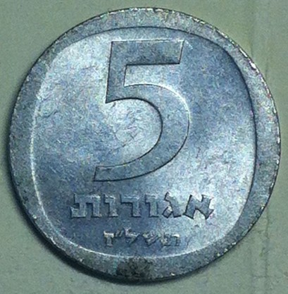 I-Have-No-Idea-About-This-Modern-Coin---Please-Identify.