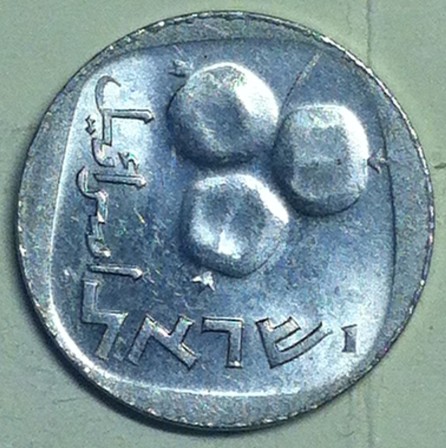 I-Have-No-Idea-About-This-Modern-Coin---Please-Identify.